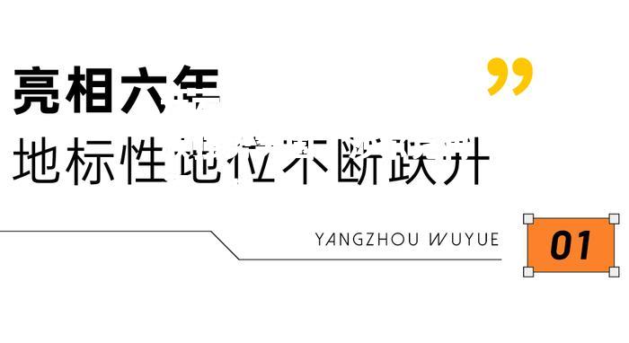 战斗民族强势突围，沙尔克再添一城